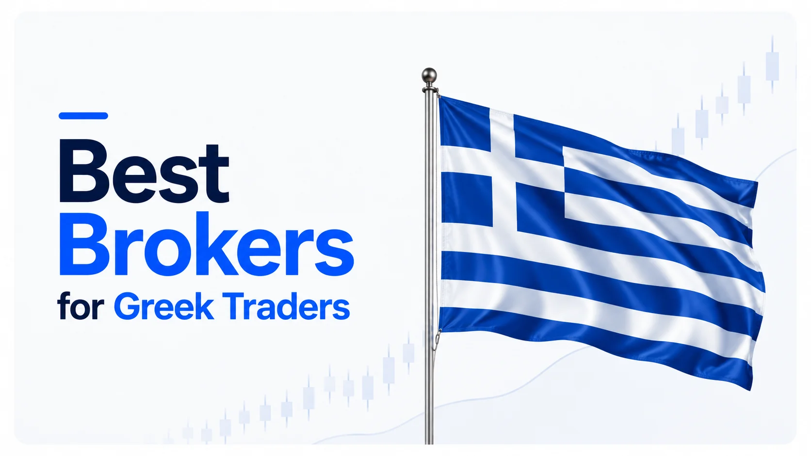 best forex brokers in Greece