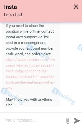 Screenshot of Customer support (2)